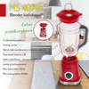 BLENDER KIELICHOWY DO KOKTAJLI 1,8L/1000W MESKO | MS4079r